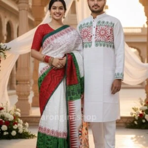 Premium Couple Matching Set (Saree and Panjabi) - AS504