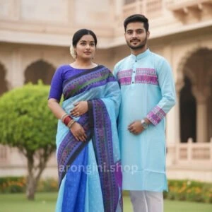 Premium Couple Matching Set (Saree and Panjabi) - AS505
