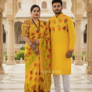 Premium Couple Matching Set (Saree and Panjabi) - AS515