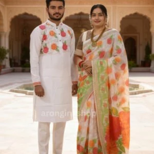 Premium Couple Matching Set (Saree and Panjabi) - AS521