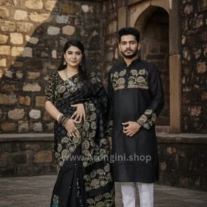 Couple Matching Set (Saree and Panjabi) - AS524
