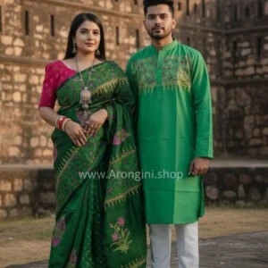 Couple Matching Set (Saree and Panjabi) - AS525