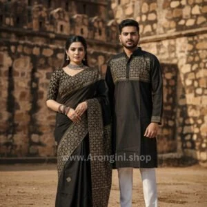 Couple Matching Set (Saree and Panjabi) - AS526