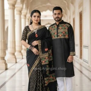 Couple Matching Set (Saree and Panjabi) - AS528