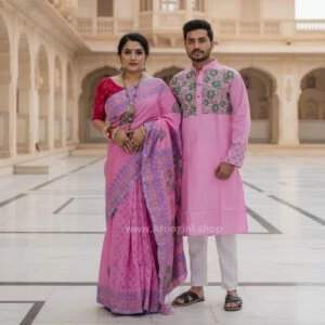 Couple Matching Set (Saree and Panjabi) - AS530