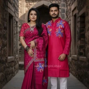 Couple Matching Set (Saree and Panjabi) - AS531
