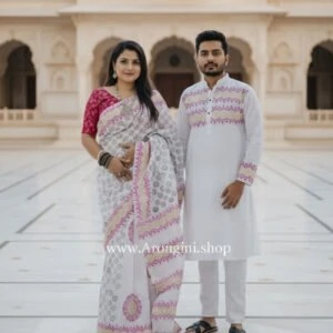 Couple Matching Set (Saree and Panjabi) - AS532