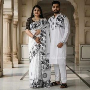 Couple Matching Set (Saree and Panjabi) - AS536