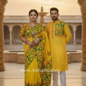 Couple Matching Set (Saree and Panjabi) - AS537