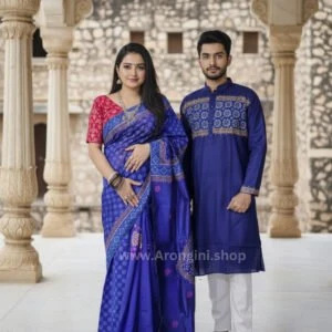 Couple Matching Set (Saree and Panjabi) - AS538