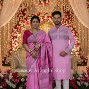 Couple Matching Set (Saree and Panjabi) - AS543